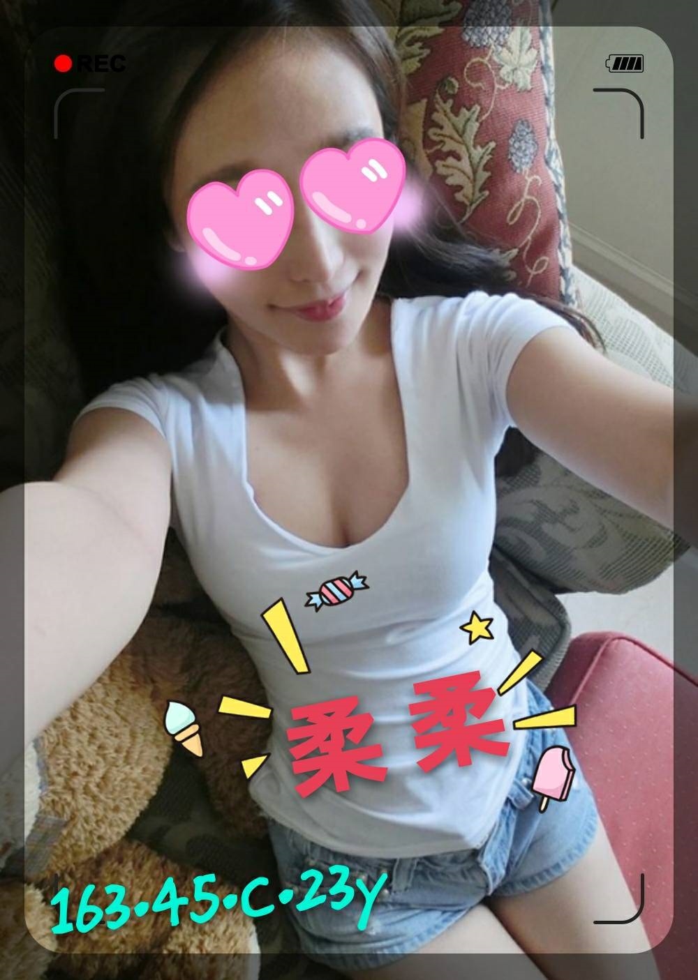 極漱金門外送 宇默 家教老師 學生妹